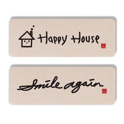 1AM 캘리그라피 도어사인 Happy House 세트, Happy House, smile again