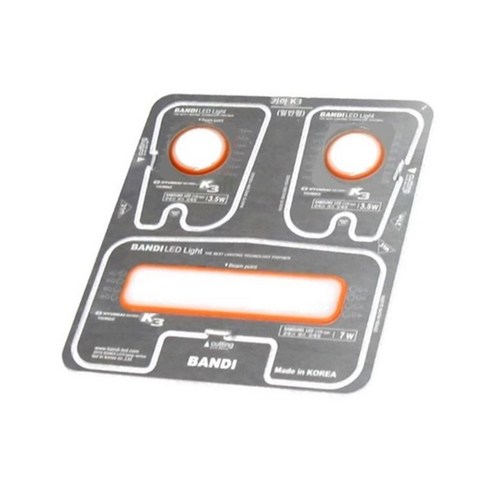반디 기아자동차 LED 실내등 확산형 단품, K3  LED 미등타입 (무옵션), 1개
