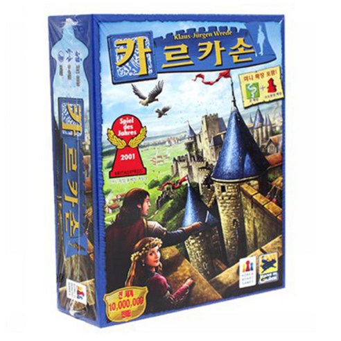 카르카손, 혼합 색상