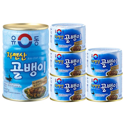 유동 자연산 골뱅이 140g x 5p + 400g, 1.1kg, 1세트