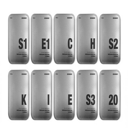 지니뮤직 젝스키스 포토카드 콜렉션 in 하와이: 20주년 랜덤 발송, 0CD