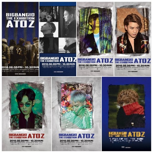빅뱅 BIGBANG10 THE EXHIBITION: A TO Z 포스터 세트, 0CD