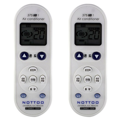 낫투 국내 에어컨 통합 리모컨 COMBO-100N, 2개입