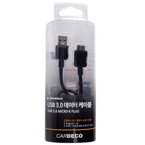 퍼즐 5핀 양면 데이터케이블 USB 3.0, PT-0116, 1개