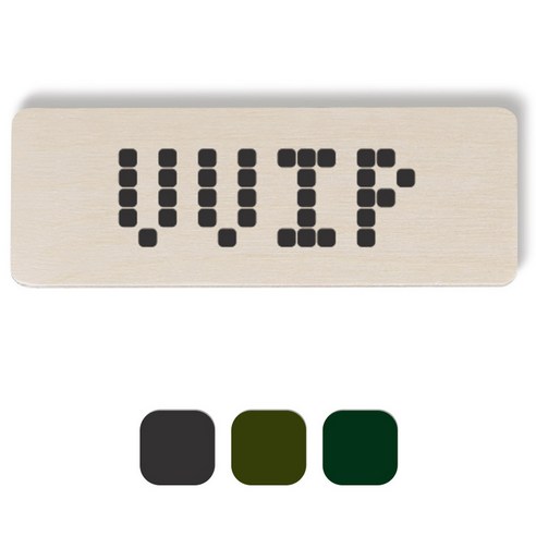 1AM 픽셀도어사인 직사각 + 5mm 픽셀 스티커 3p, 진회색, 올리브, 초록색