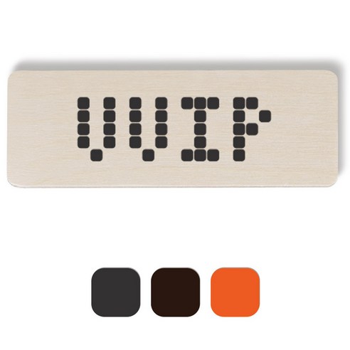1AM 픽셀도어사인 직사각 + 5mm 픽셀 스티커 3p, 진회색, 진갈색, 주황색