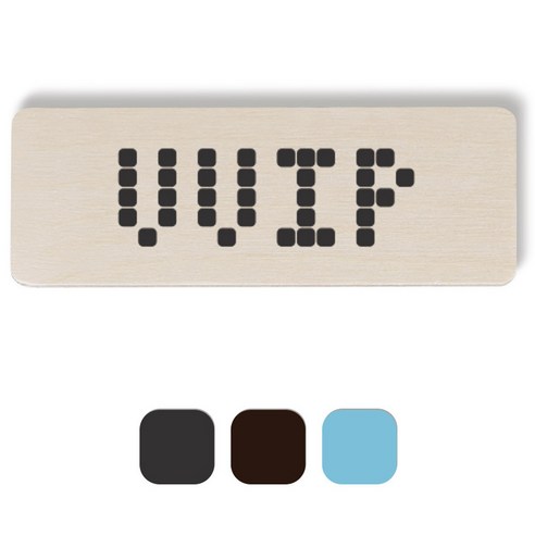 1AM 픽셀도어사인 직사각 + 5mm 픽셀 스티커 3p, 진회색, 진갈색, 하늘색