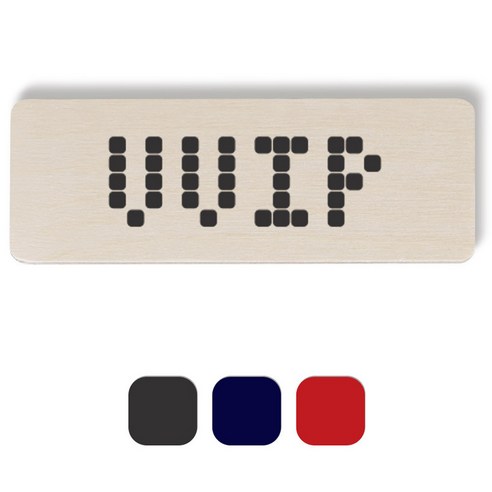 1AM 픽셀도어사인 직사각 + 5mm 픽셀 스티커 3p, 진회색, 군청색, 빨간색