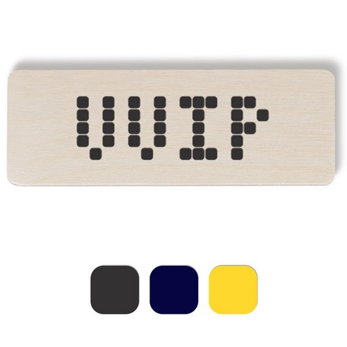 1AM 픽셀도어사인 직사각 + 5mm 픽셀 스티커 3p, 진회색, 군청색, 노란색