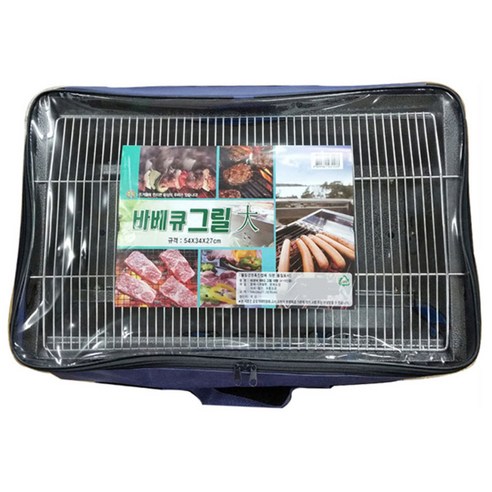 라온 바비큐 드럼형 + 가방 숯불 그릴, 1개