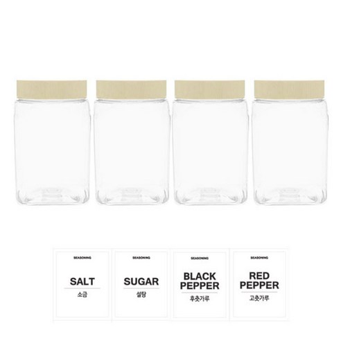 홈앤라이프 투명사각 PET 양념통 350ml 세트, 1세트, 양념통 4p + 미색캡 4p + 스티커 4p(소금 + 설탕 + 후추 + 고춧가루)