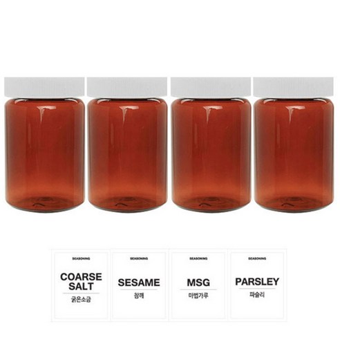 홈앤라이프 갈색원형 PET 양념통 250ml 세트, 1세트, 양념통 4p + 흰색캡 4p + 스티커 4p(굵은소금 + 참깨 + 마법가루 + 파슬리)