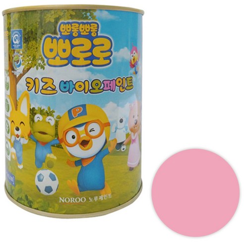 노루페인트 뽀로로 키즈 바이오 페인트, 루피분홍