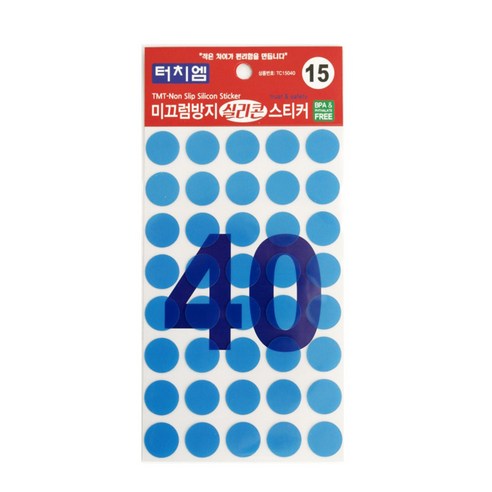 바이언 터치엠 미끄럼방지 실리콘 스티커 40p, 1개, 투명