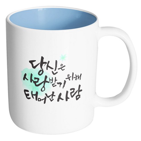 핸드팩토리 워터플라워 사랑 받기위해 민트 머그컵, 내부 파스텔 블루, 1개