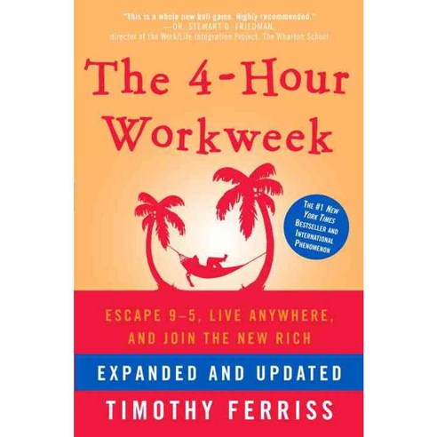 [해외도서] The 4-Hour Workweek 양장본, Harmony Books