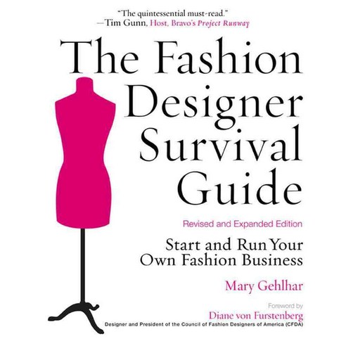 [해외도서] The Fashion Designer Survival Guide, Kaplan Test Prep
