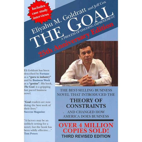 [해외도서] The Goal, North River Pr