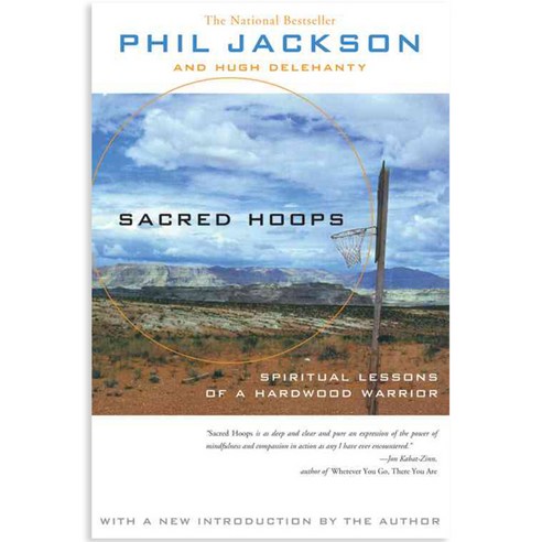 [해외도서] Sacred Hoops, Hachette Books
