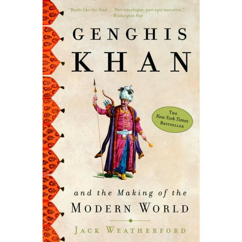 [해외도서] Genghis Khan and the Making of the Modern World, Broadway Books