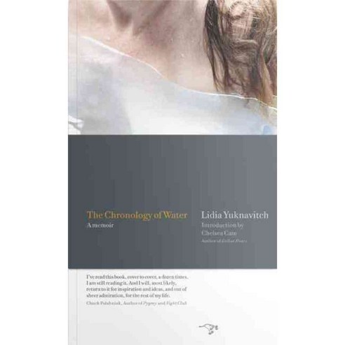 [해외도서] The Chronology of Water, Hawthorne Books & Literary Arts