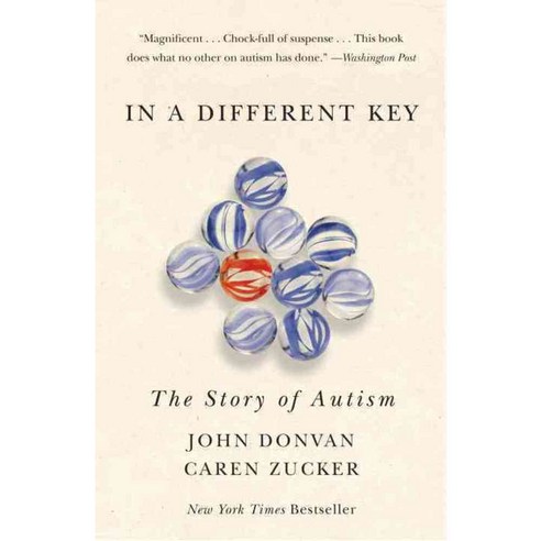 [해외도서] In a Different Key, Broadway Books
