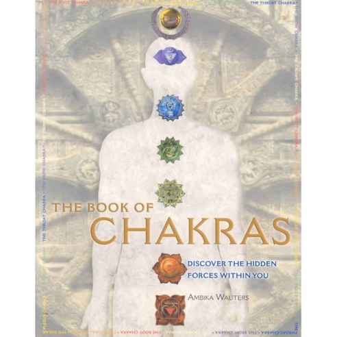 [해외도서] The Book of Chakras, Barrons Educational Series Inc