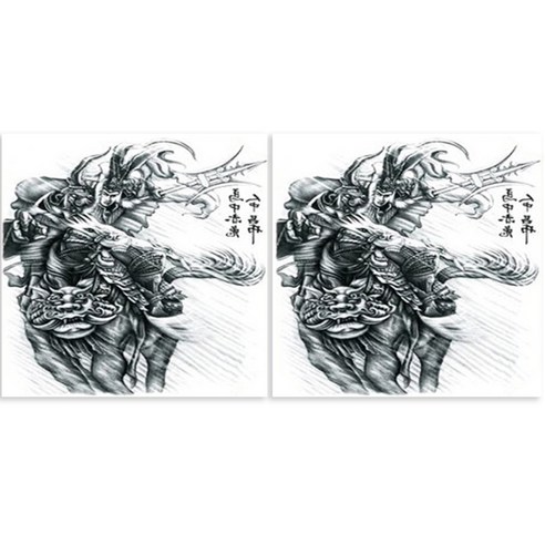 영일 특대형 타투스티커, HB-882, 2개입