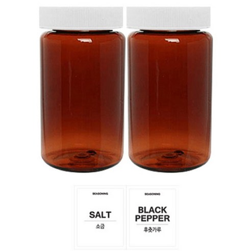 홈앤라이프 갈색 원형 PET 양념통 흰색캡 300ml 2p 세트, 1세트, 양념통 갈색 원형 2p+흰색스티커(소금+후춧가루)