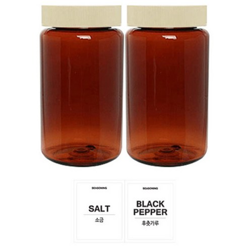 홈앤라이프 갈색 원형 PET 양념통 미색캡 300ml 2p 세트, 1세트, 양념통 갈색 원형 2p+흰색스티커(소금+후춧가루)
