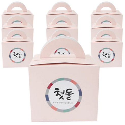 황씨네도시락 전통 첫돌스티커 10p + 핑크 무지박스 10p, 혼합 색상, 1세트