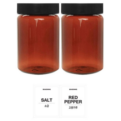홈앤라이프 갈색 원형 PET 양념통 검정캡 250ml 2p 세트, 1세트, 양념통 원형 2p + 흰색스티커(소금 + 고춧가루)