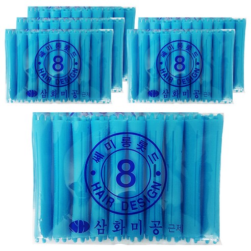 삼화미공 세미롱 헤어 파마롯드 미용실 펌전용 8호, 6개