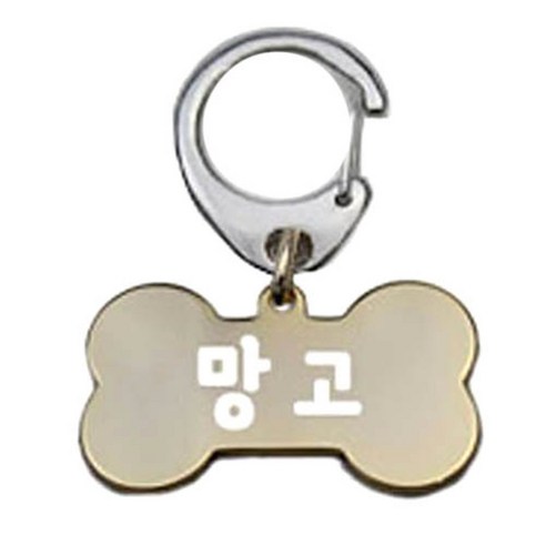 펫츠룩 산책용 하네스 키링 뼈다귀골드 M, 망고, 1개