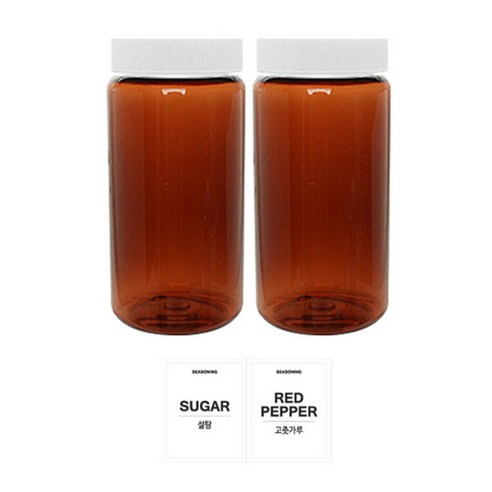 홈앤라이프 갈색원형 PET 양념통 흰색캡 350ml 2p 세트, 1세트, PET양념통 2p + 흰색스티커(설탕 + 고춧가루)