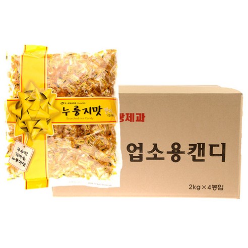 일광제과 누룽지맛 캔디, 2kg, 4개입