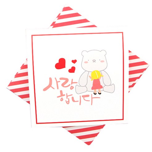 투영디자인 러블리 소녀 메시지카드, 사랑, 8개입