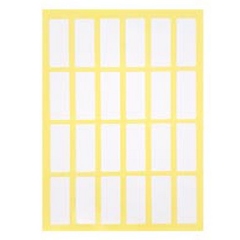 블루마토 PP 사각 라벨 스티커 1 10p, B(흰색), 7개입