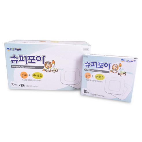 밴드골드 슈퍼포아 멸균형 드레싱밴드 10p, 10개