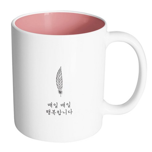 핸드팩토리 해피레터 매일매일행복 머그컵, 내부 파스텔 핑크, 1개
