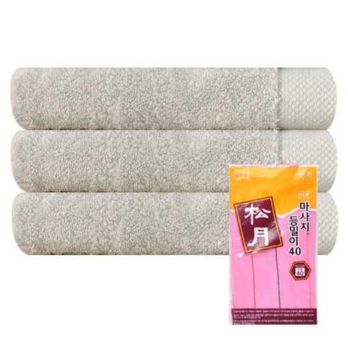 송월타월 호텔 피안느 타월 170g 3p + 마사지 등밀이 때수건 40 분홍, 연베이지, 1세트