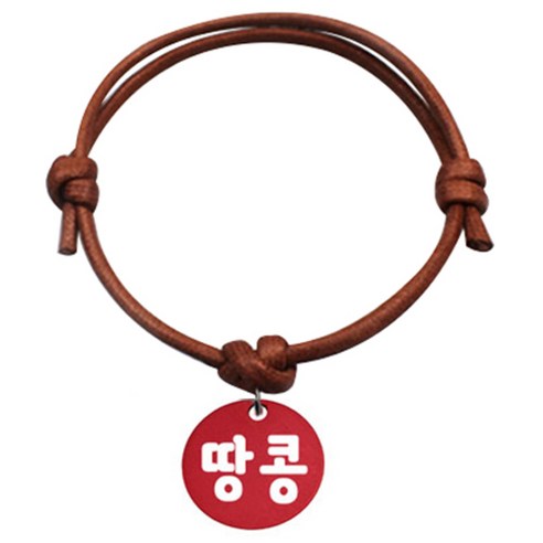 펫츠룩 굿모닝 카라멜 반려동물 목걸이 S 알미늄원형 팬던트 S, 레드(땅콩), 1개