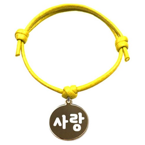 펫츠룩 굿모닝 반려동물 목걸이 옐로 S + 메탈원형골드 팬던트 사랑, 1개