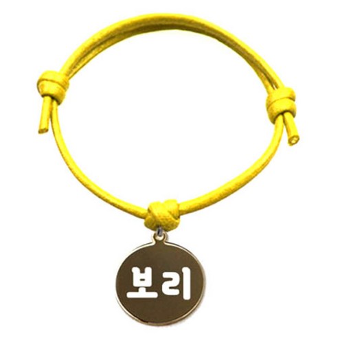 펫츠룩 굿모닝 반려동물 목걸이 옐로 S + 메탈원형골드 팬던트 보리, 1개