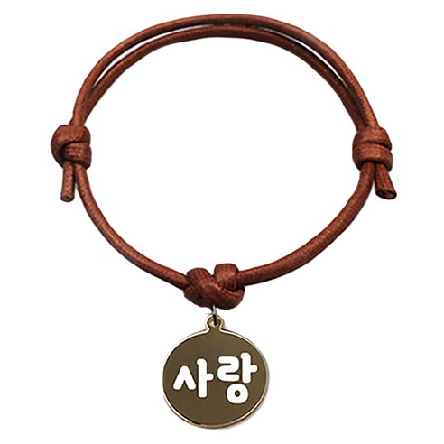 펫츠룩 굿모닝 카라멜 반려동물 목걸이 S 메탈원형 팬던트 M, 골드(사랑), 1개
