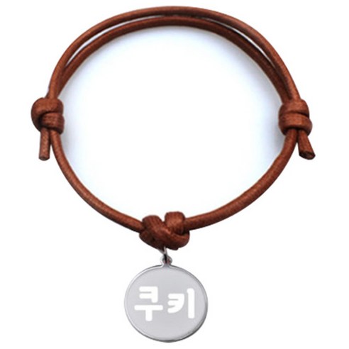 펫츠룩 굿모닝 카라멜 목걸이S 메탈원형S, 실버(쿠키), 1개