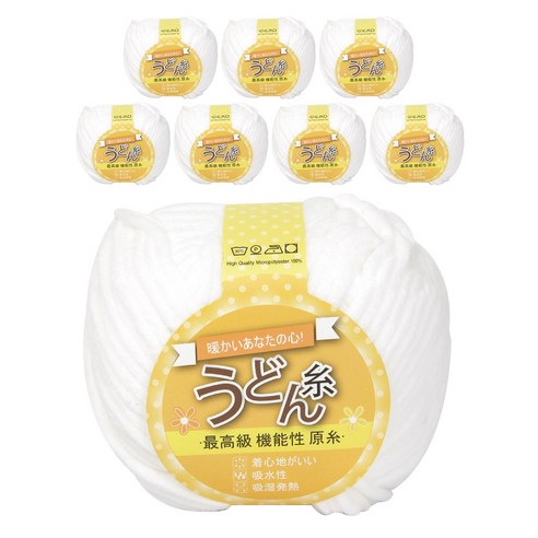 실바람 우동사 극세사 수면 뜨개실 8p, 백색