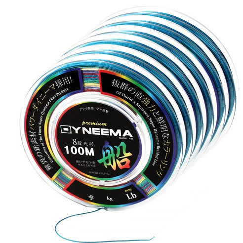 싸파 다이니마 프리미엄 PE 낚싯줄 8합 5색 7호, 600m, 1개