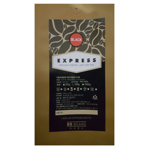 지오빈스 익스프레스 블랙 분쇄 커피, 프렌치프레소, 500g