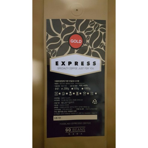 지오빈스 익스프레스 골드 분쇄 커피, 200g, 프렌치프레스, 1개